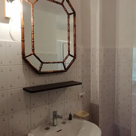 Feriegård Cascina Frati *